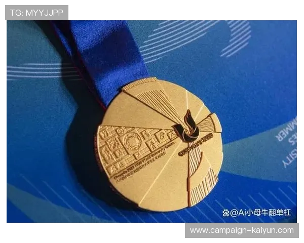 世锦赛单杠项目奖牌分布呈现多元化,美国、日本、英国各有所获 世锦赛单杠项目奖牌分布呈现多元化,美国、日本、英国各有所获