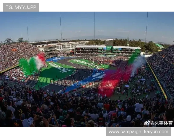 F1公布2026赛季初步赛历，新增街道赛传闻再起