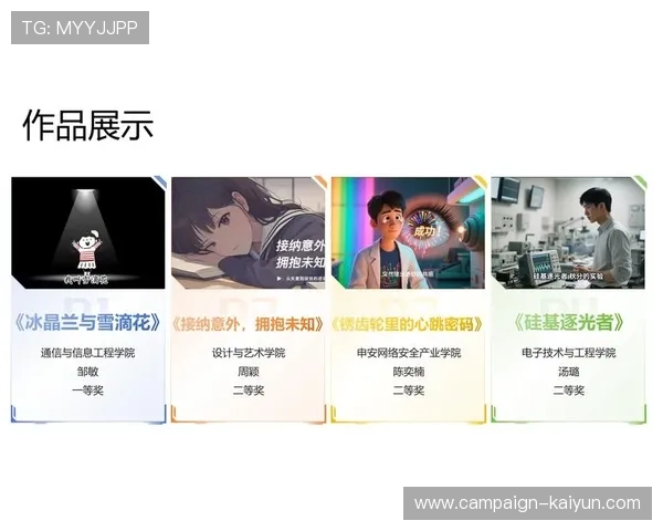 AI生成视频集锦，秒剪精彩瞬间成媒体标配