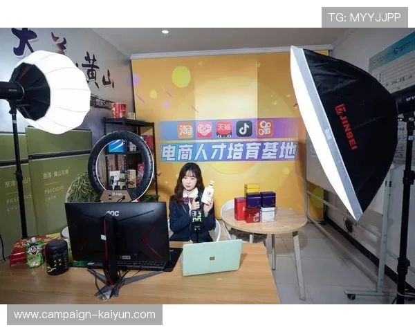 体育传媒平台嵌入电商功能 实现即时边看边买转化 体育传媒平台嵌入电商功能 实现即时边看边买转化