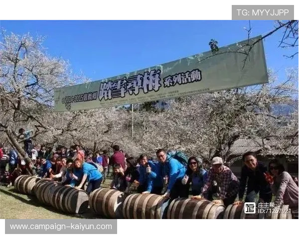 上下游伙伴通过开放接口深度融合 推动了衍生资源调配的极致化弹性 上下游伙伴通过开放接口深度融合 推动了衍生资源调配的极致化弹性